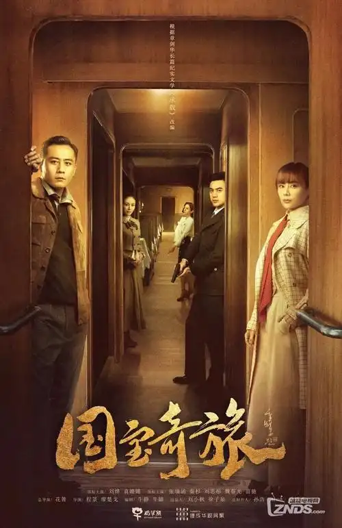 总裁的千层套路 都市甜宠短剧在线观看