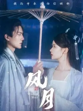 一纸婚约 民国情感短剧全集在线观看